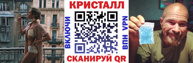 Амфетамин 97%  Болохово 