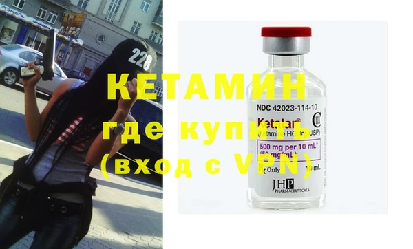 не бодяженный Белокуриха