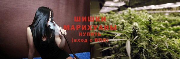 MDMA Богородск