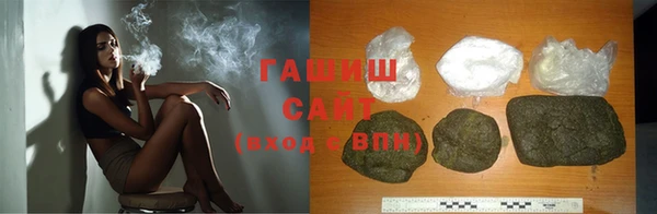 метамфетамин Богданович