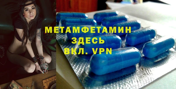 не бодяженный Белокуриха