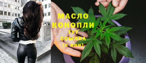 не бодяженный Белокуриха