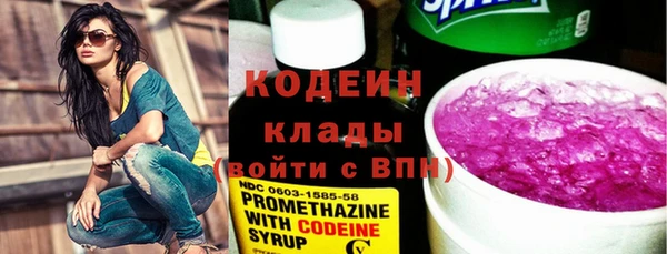 метамфетамин Богданович