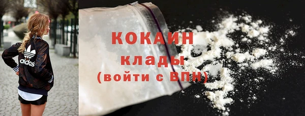 метамфетамин Богданович