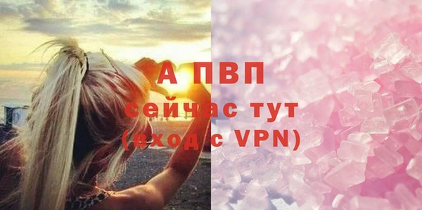 метамфетамин Богданович