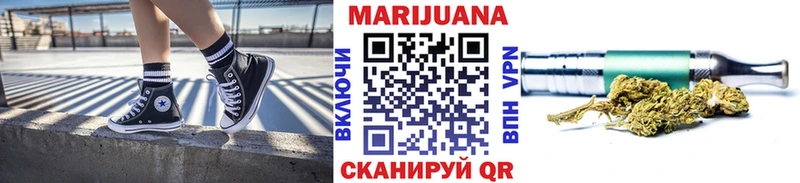 hydra сайт Болохово МАРИХУАНА Ganja